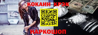 прущие грибы Пугачёв