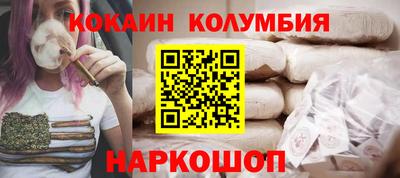 прущие грибы Пугачёв