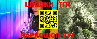 прущие грибы Пугачёв