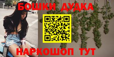 ешки Рузаевка