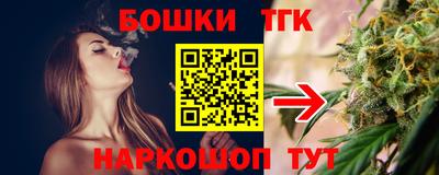 прущие грибы Пугачёв