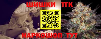 прущие грибы Пугачёв