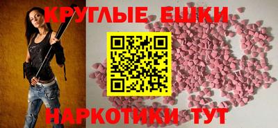 2c-b Пыть-Ях