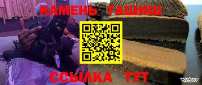 прущие грибы Пугачёв