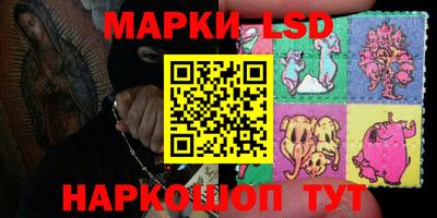 прущие грибы Пугачёв