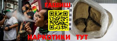 прущие грибы Пугачёв