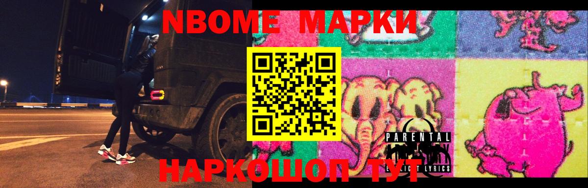 Лсд 25 экстази ecstasy  Вход с VPN  Пенза  LSD-25 экстази кислота 